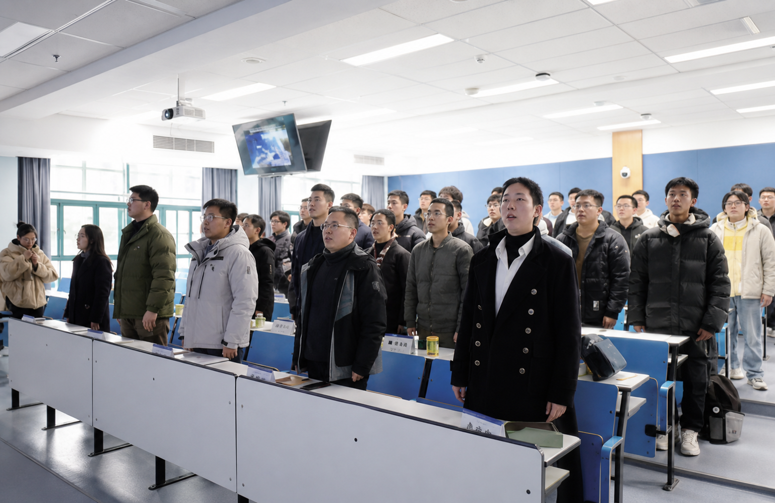 学生参加集中大课